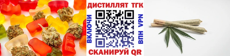 mega зеркало  Балашов  Canna-Cookies марихуана 