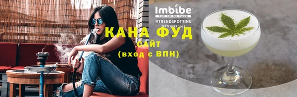 скорость Богданович