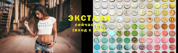 скорость Богданович