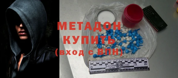 героин Пересвет