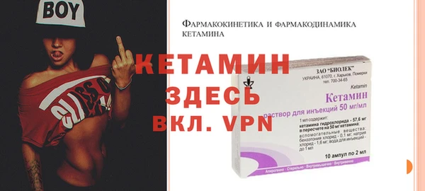 героин Пересвет