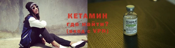 скорость Богданович