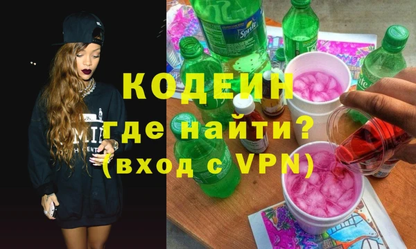 скорость mdpv Бугульма