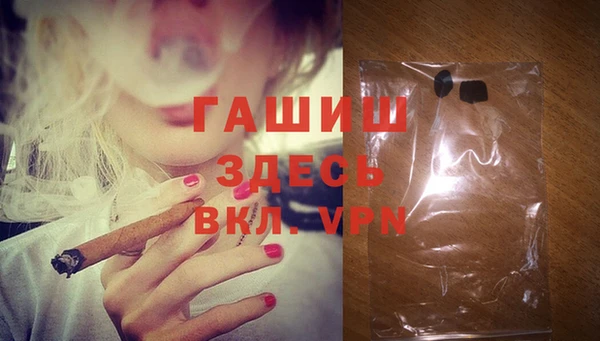 каннабис Богородицк