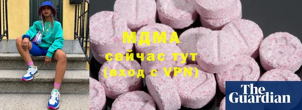 скорость Богданович