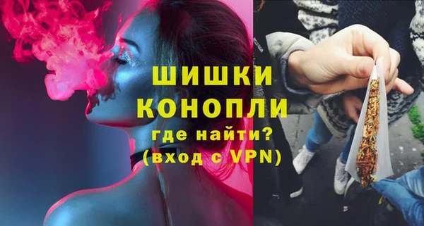 скорость Богданович