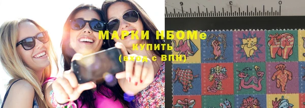 каннабис Богородицк