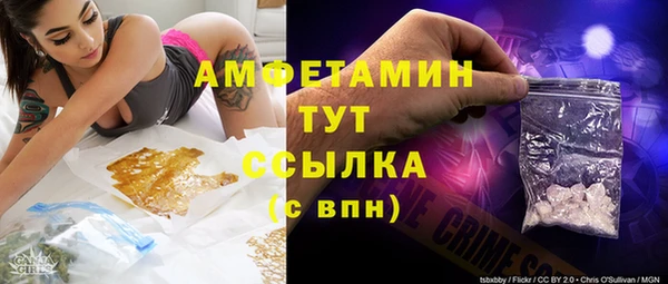 каннабис Богородицк
