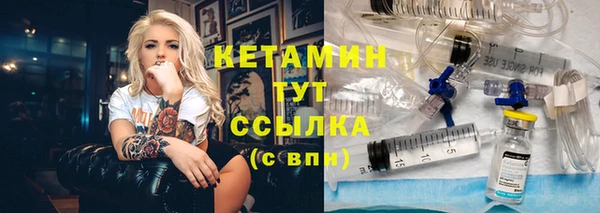 скорость mdpv Бугульма