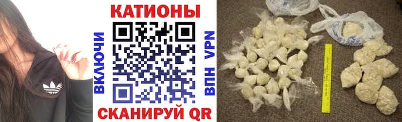 что такое   Балашов  дарк нет телеграм  МЕФ кристаллы  гидра ССЫЛКА 
