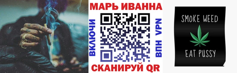 МЕГА   где продают наркотики  Балашов  Бошки марихуана планчик 
